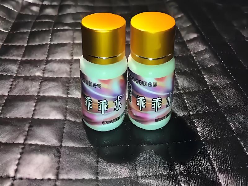 迷香水正品6574-Okbw型号